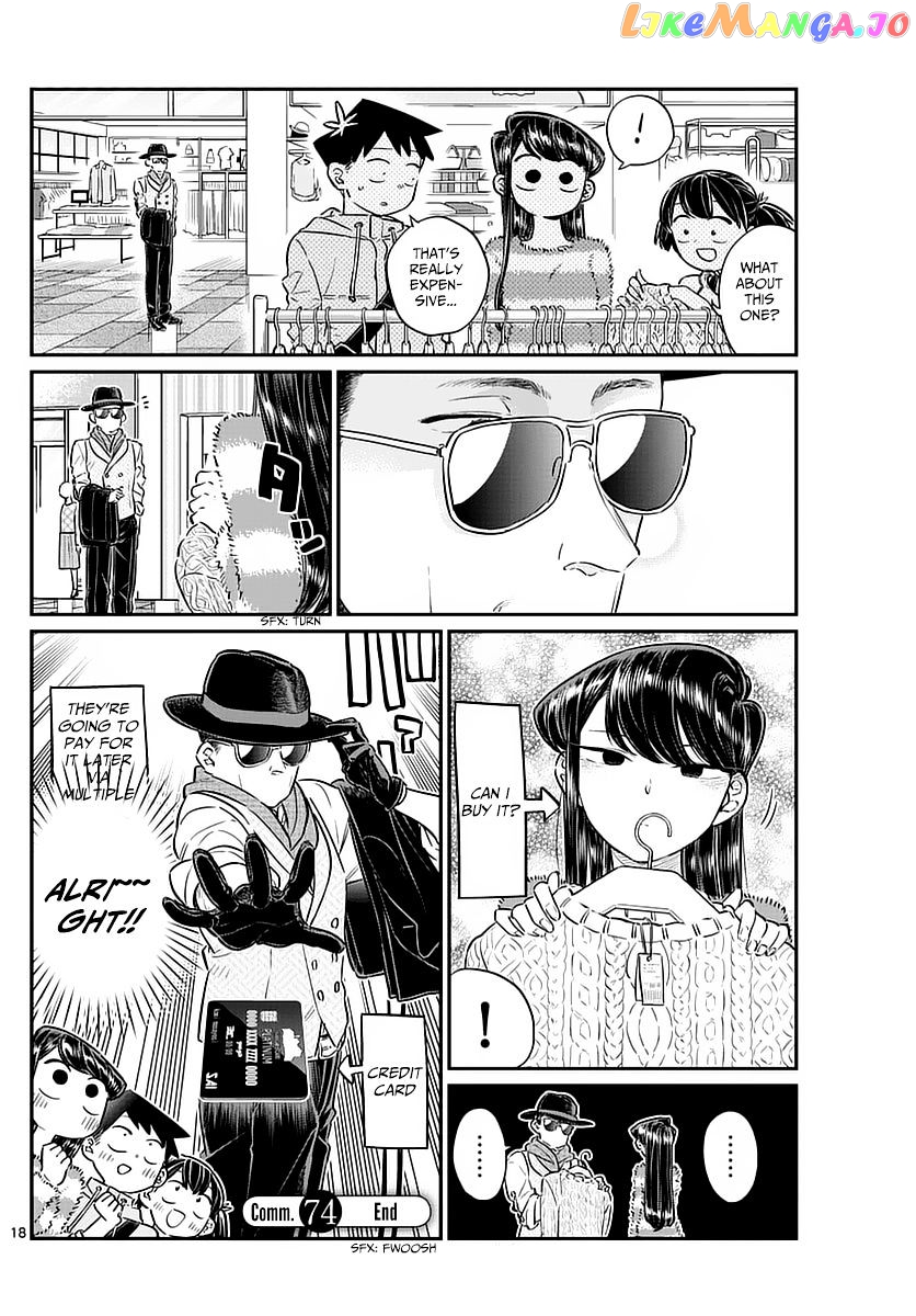 Komi Can